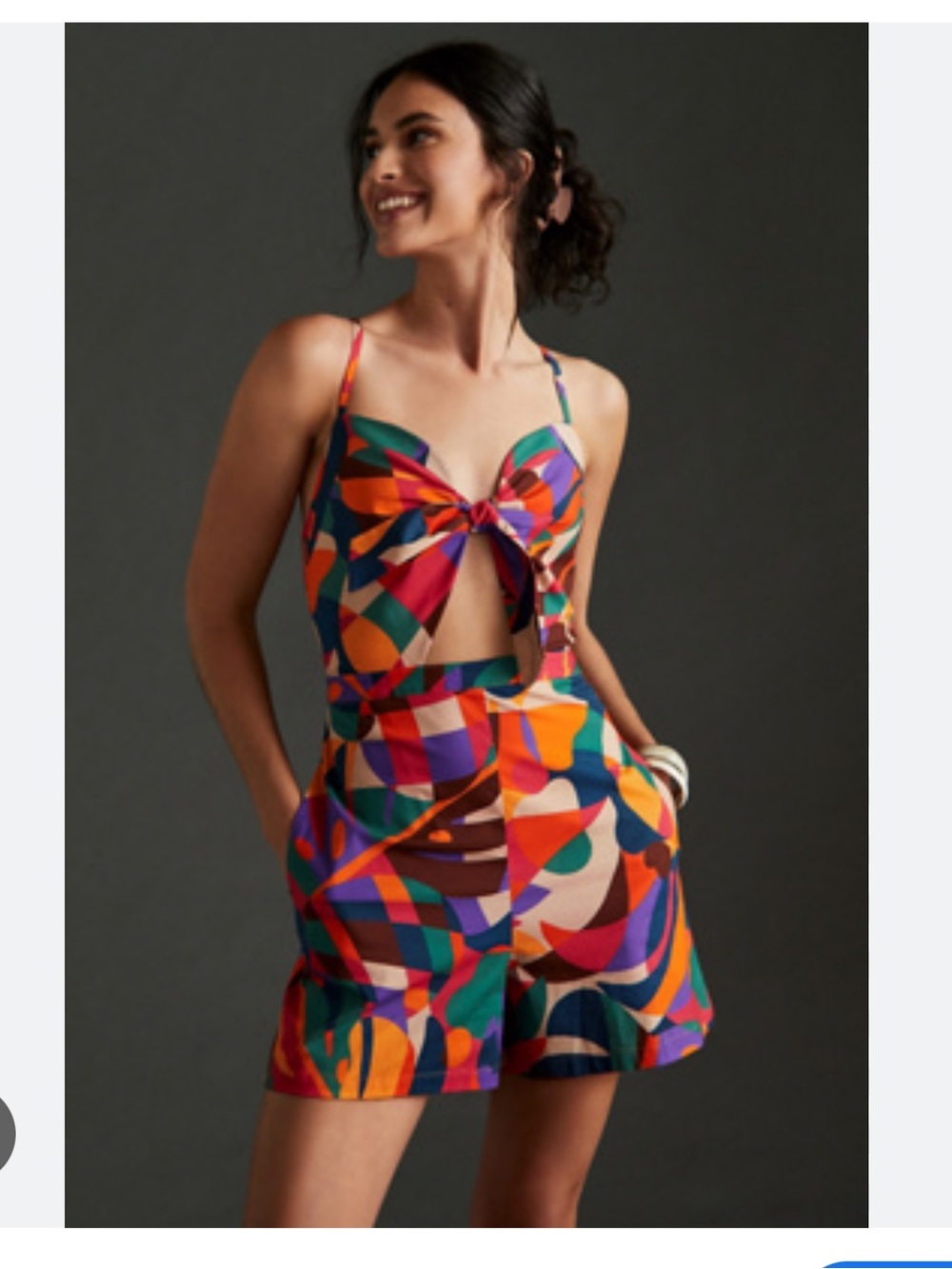 FARM Rio Multicolor Abstract Print Romper size small